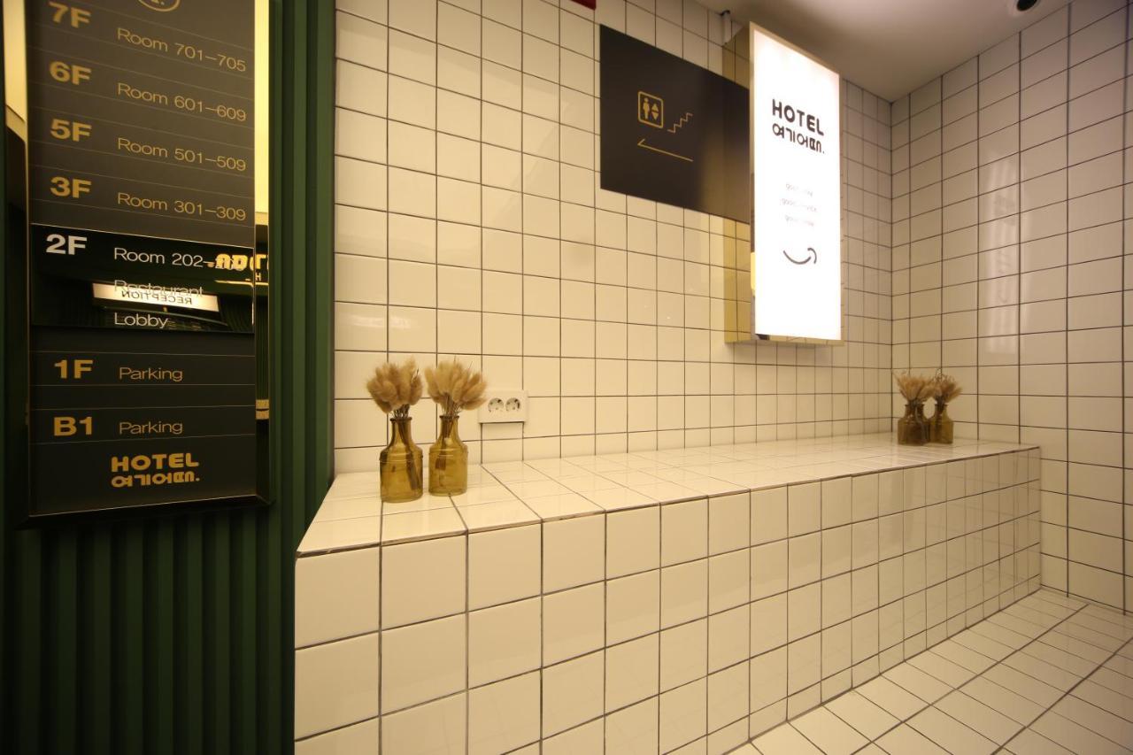 Hotel Yeogiatte Daegu Station Kültér fotó