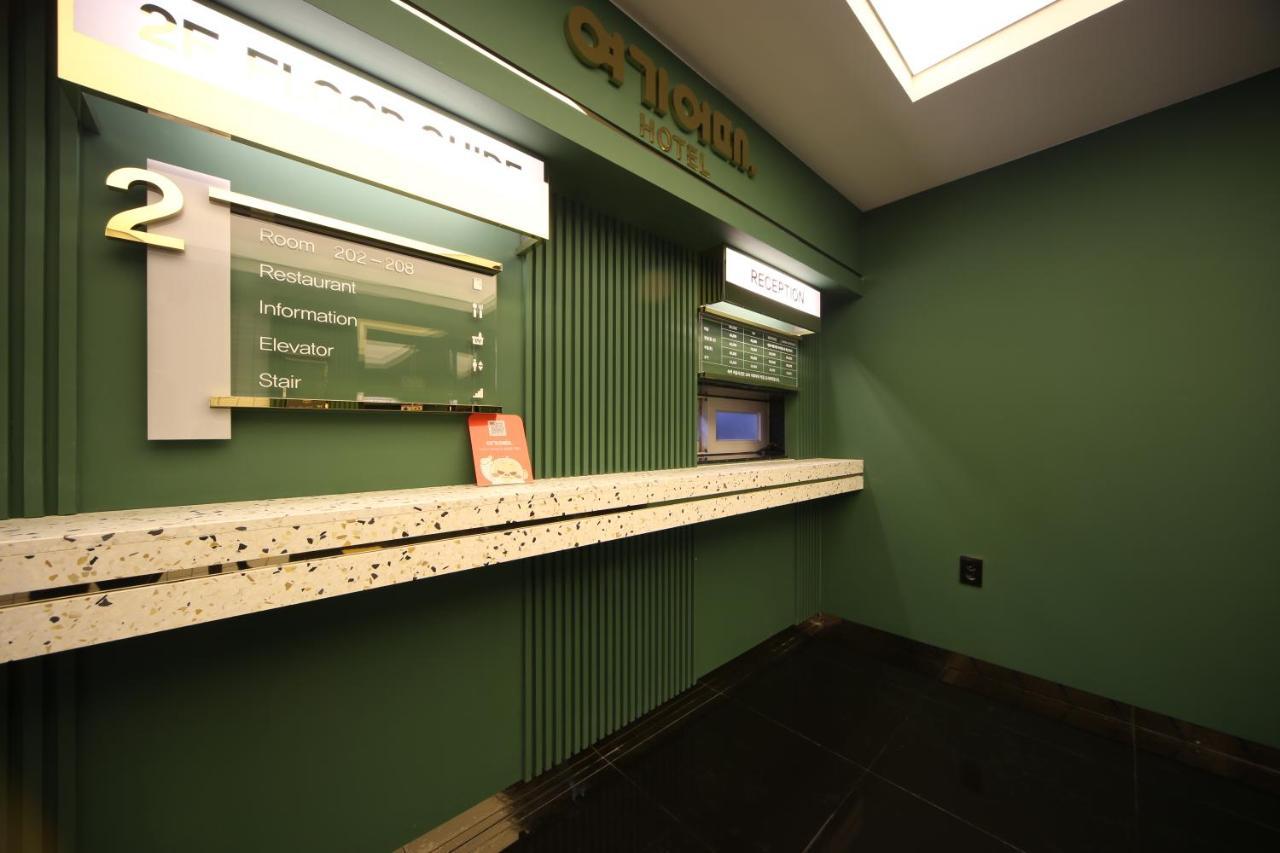 Hotel Yeogiatte Daegu Station Kültér fotó
